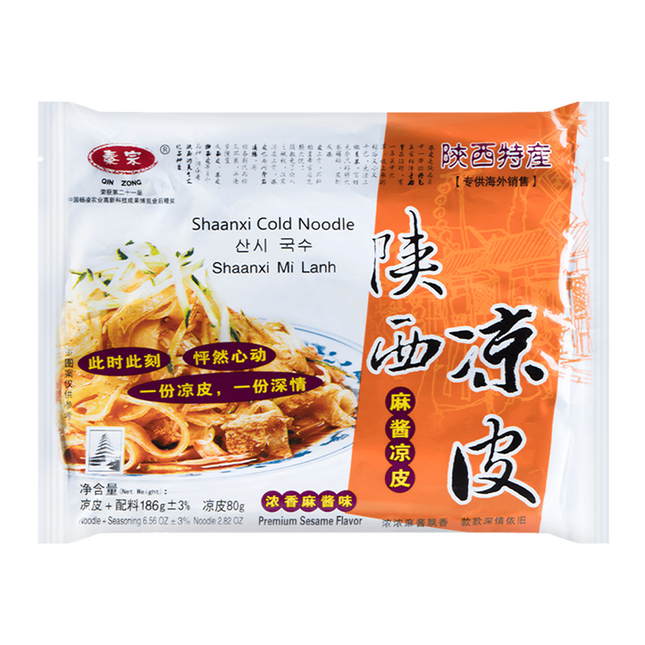 QIN ZONG Shaanxi Cold Noodles - Premium Sesame 168g - Longdan Official