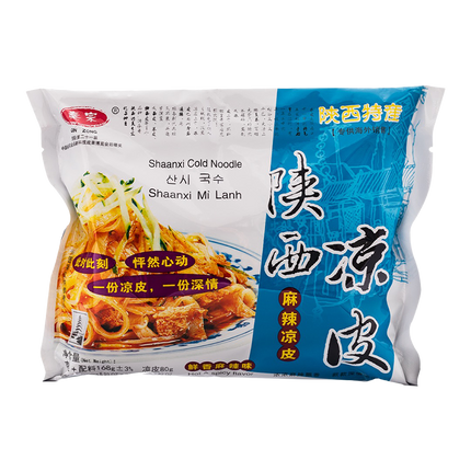 QIN ZONG Shaanxi Cold Noodles - Mala 168g - Longdan Official
