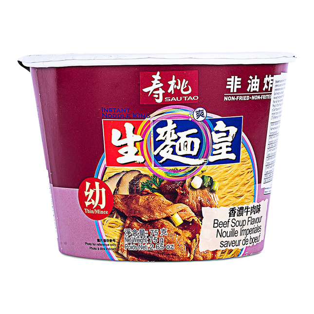 SAU TAO Noodle King Thin (Bowl) - Beef 75g - Longdan Official