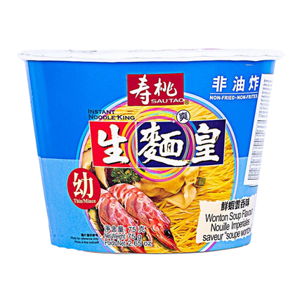 SAU TAO Noodle King Thin (Bowl) - Wonton 75g - Longdan Official