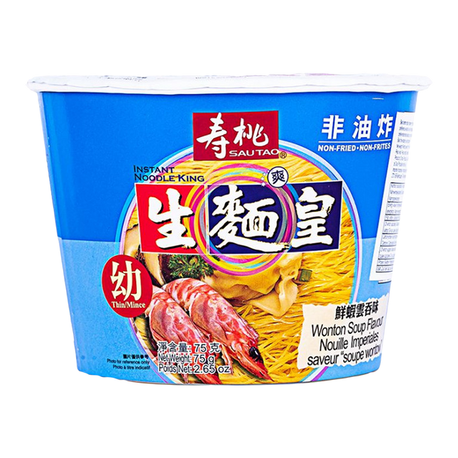 SAU TAO Noodle King Thin (Bowl) - Wonton 75g - Longdan Official