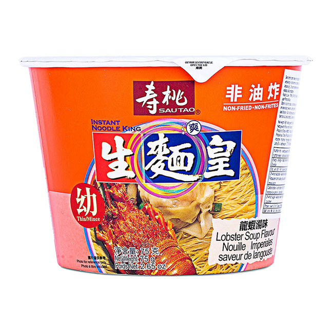 SAU TAO Noodle King Thin (Bowl) - Lobster 75g - Longdan Official