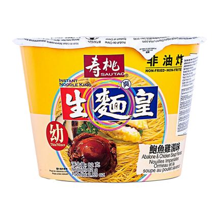SAU TAO Noodle King Thin (Bowl) - Abalone & Chicken 82g - Longdan Official