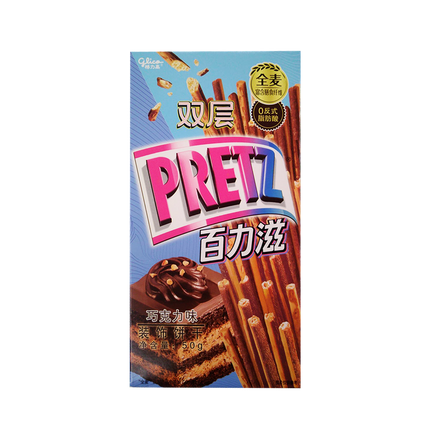 DOUBLE PRETZ Chocolate 50g - Longdan Official