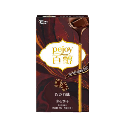 GLICO Pejoy Chocolate Flavour 48g - Longdan Official