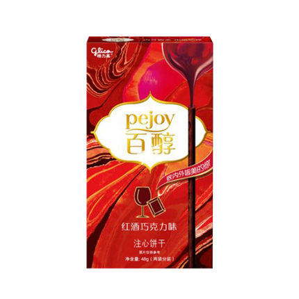 GLICO Pejoy Red Wine Chocolate 48g - Longdan Official