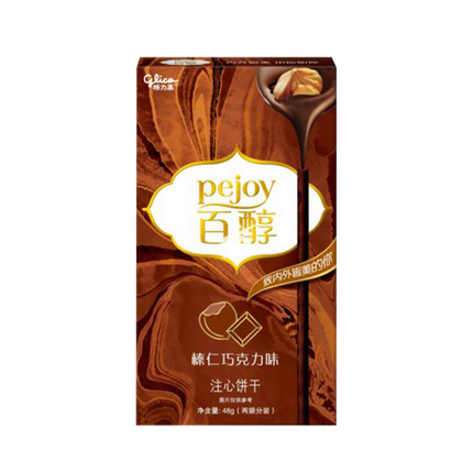 GLICO Pejoy Hazelnut Chocolate 48g - Longdan Official