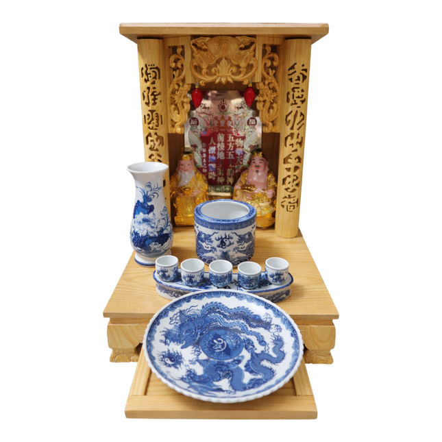 Yellow Wood Altar 36cm (Case 1)