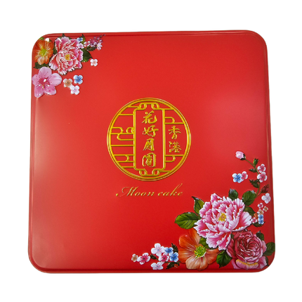 HK YBHT White Lotus Paste Mooncake With Double Yolk 4x180g (Case 8)
