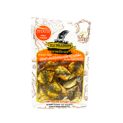 NAI PRAMONG Seasoned Y/S Trevally – Chilli 40g - Longdan Official
