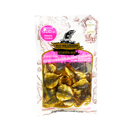 NAI PRAMONG Seasoned Y/S Trevally – Original 40g (Case 36)