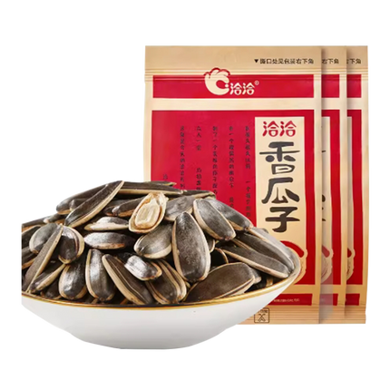 CHA CHA Sunflower Seeds - Spiced 308g (Case 20)