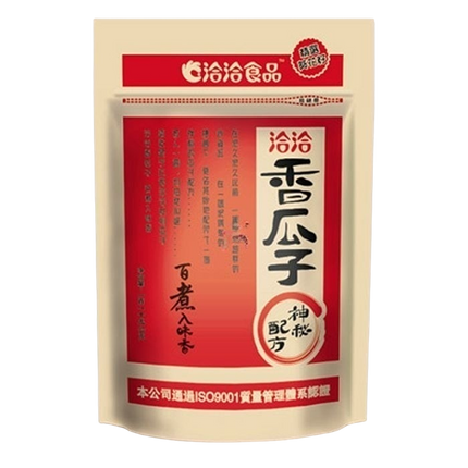 CHA CHA Sunflower Seeds - Spiced 308g (Case 20)