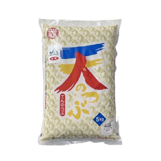 ZENNOH Fukushima Ten No Tsubu 5kg - Longdan Official