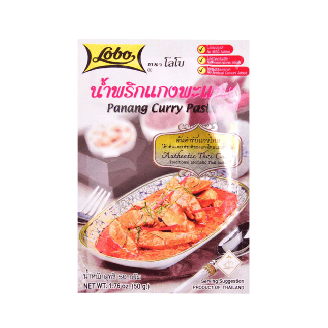 LOBO Panang Curry Paste 50g (Case 48)