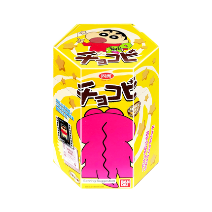FOUR SEA Shinchan Corn Snack - Caramel 22g - Longdan Official