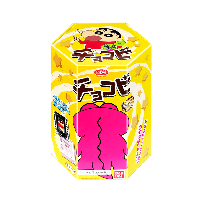 FOUR SEA Shinchan Corn Snack - Caramel 22g - Longdan Official