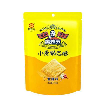 HUANGLAOWU Guo Ba - Spicy 170g - Longdan Official