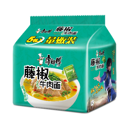 MASTER KONG KSF Beef With Chilli 102g x 5pcs (Case 30)