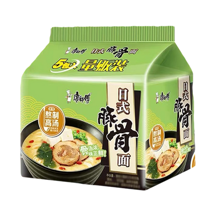 MASTER KONG KSF Roast Pork Japanese Style 110g x 5pcs (Case 30)