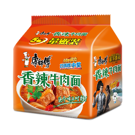 MASTER KONG KSF Spicy Beef 103g x 5pcs (Case 30)