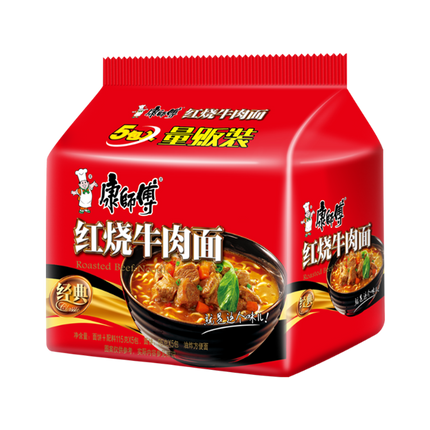 MASTER KONG KSF Roasted Beef 103g x 5pcs (Case 30)