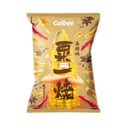 CALBEE Grill A Corn Mala Flavour 80g - Longdan Official