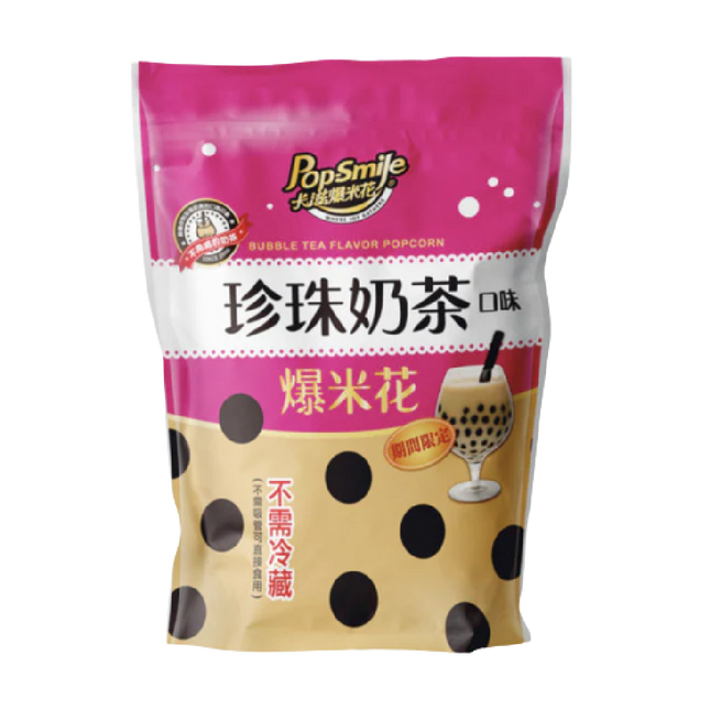 POP SMILE Popcorn - Bubble Tea 80g - Longdan Official