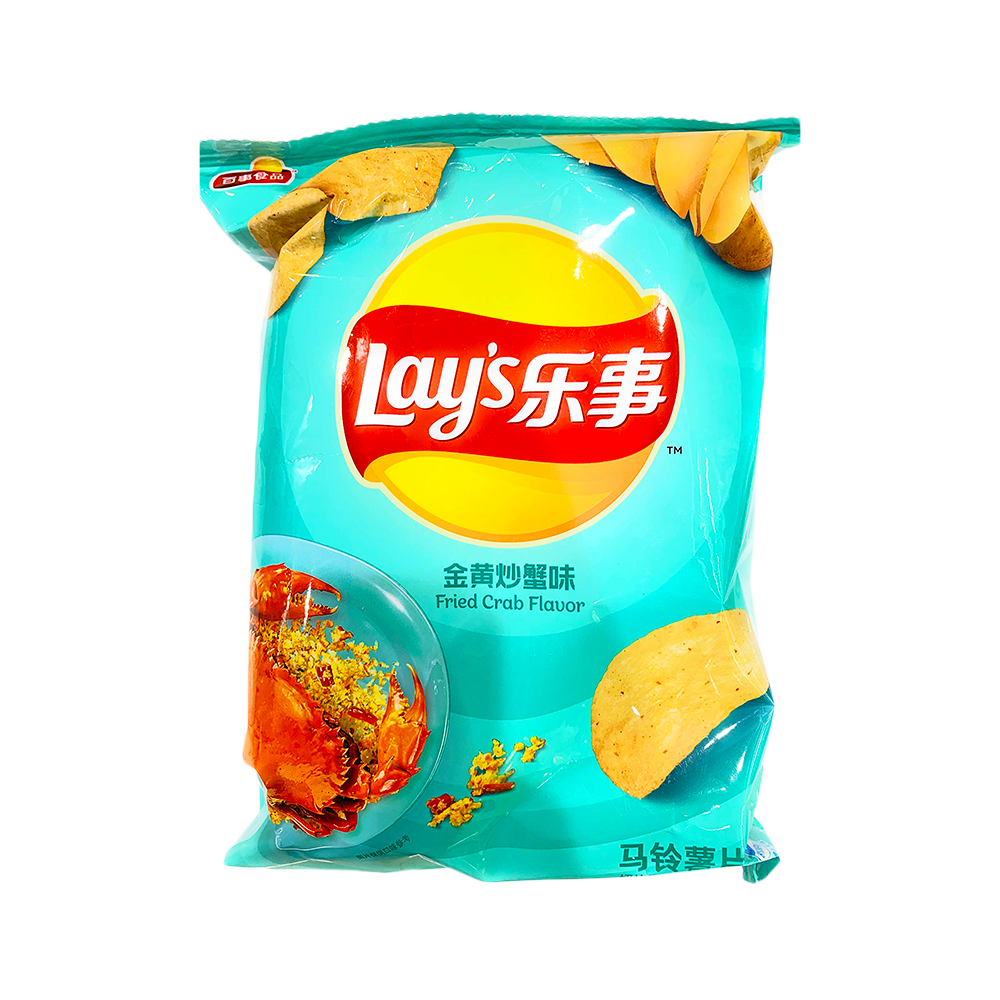 LAY'S Crisps - Golden Fried Crab Flavour 70g - Longdan Official
