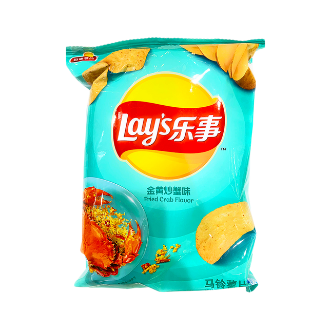LAY'S Crisps - Golden Fried Crab Flavour 70g - Longdan Official