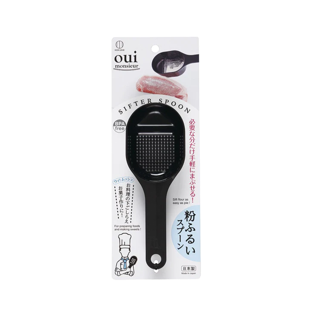 KOKUBO Oui Flour Sifter spoon (Case 240)