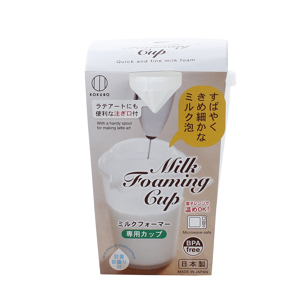 KOKUBO Milk Foamer Cup (Case 120)