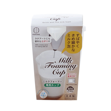 KOKUBO Milk Foamer Cup (Case 120)