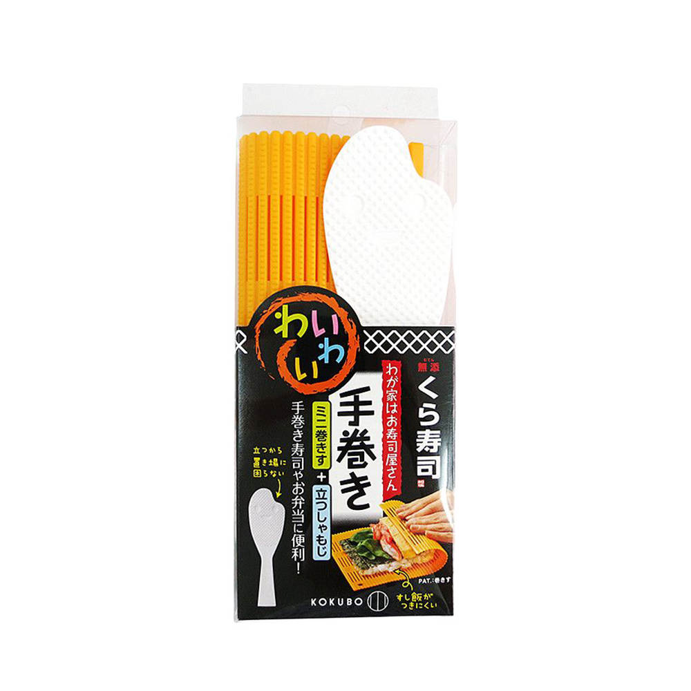 KOKUBO Temaki Roll (Case 120)