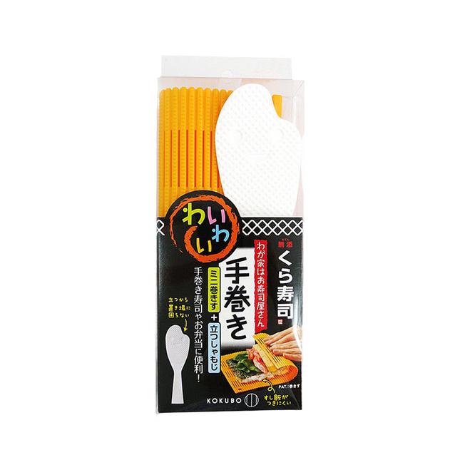 KOKUBO Temaki Roll (Case 120)