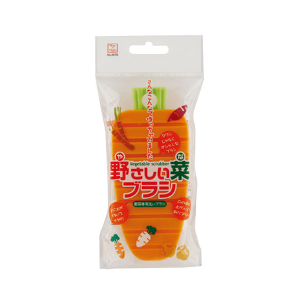 KOKUBO Vegetable Scrubber Carrot (Case 240)