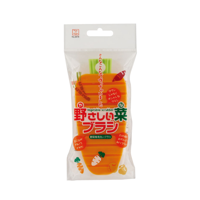 KOKUBO Vegetable Scrubber Carrot (Case 240)