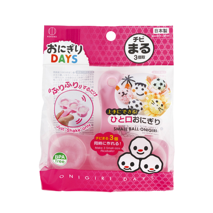 KOKUBO ONIGIRI DAYS Mini rice Ball Maker (Case 120)