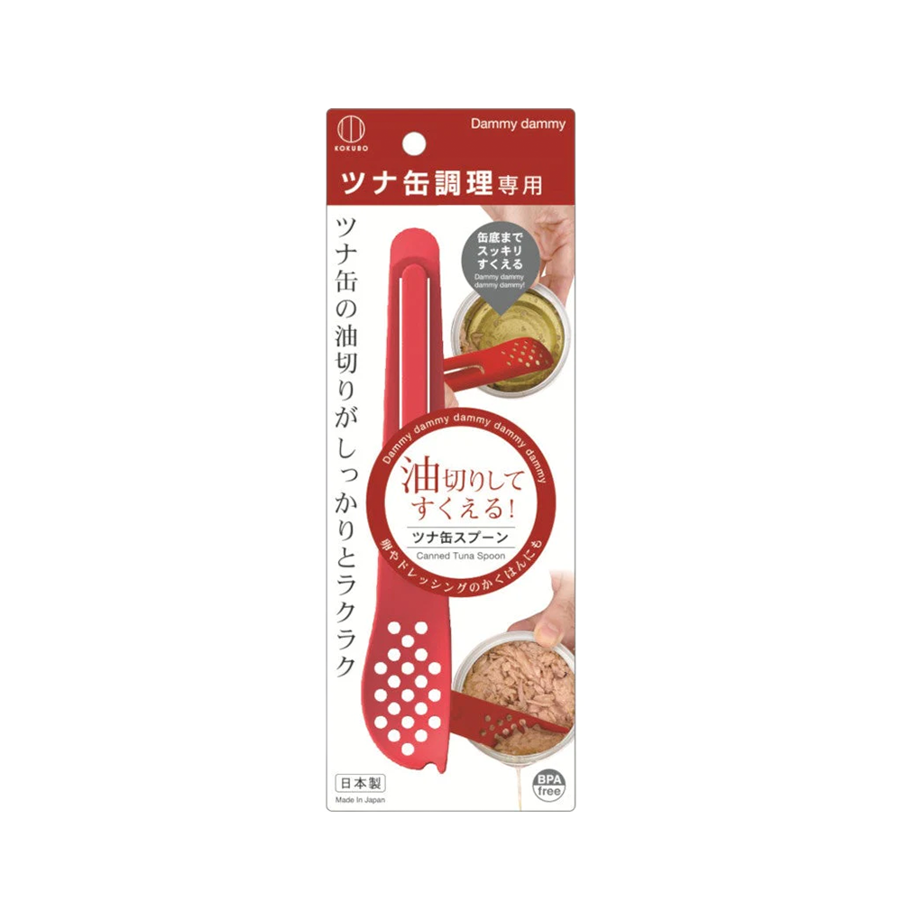 KOKUBO Hole Spoon & Pick (Case 240)