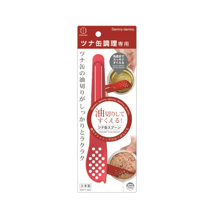 KOKUBO Hole Spoon & Pick (Case 240)