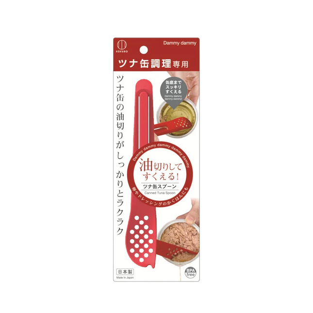 KOKUBO Hole Spoon & Pick (Case 240)