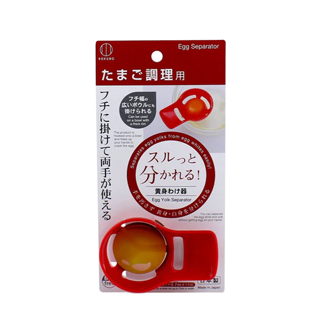 KOKUBO Egg Yolk Separator (Case 240)