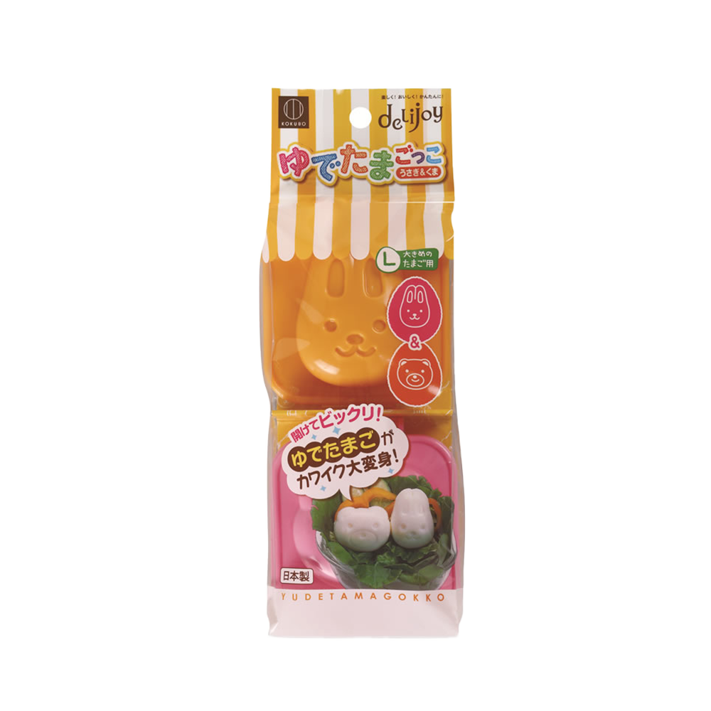 KOKUBO DELIJOY Boiled Egg Shape molds Rabbit & Bear (Case 120)