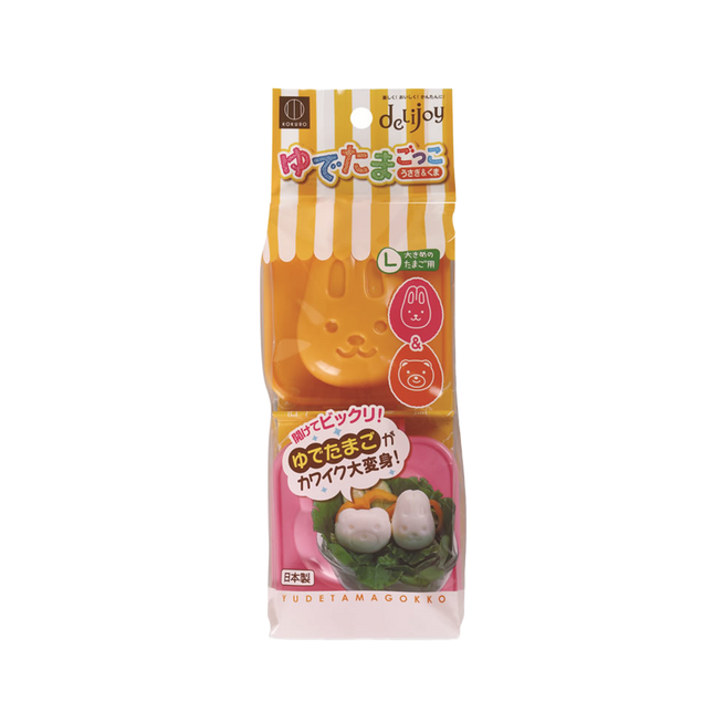 KOKUBO DELIJOY Boiled Egg Shape molds Rabbit & Bear (Case 120)