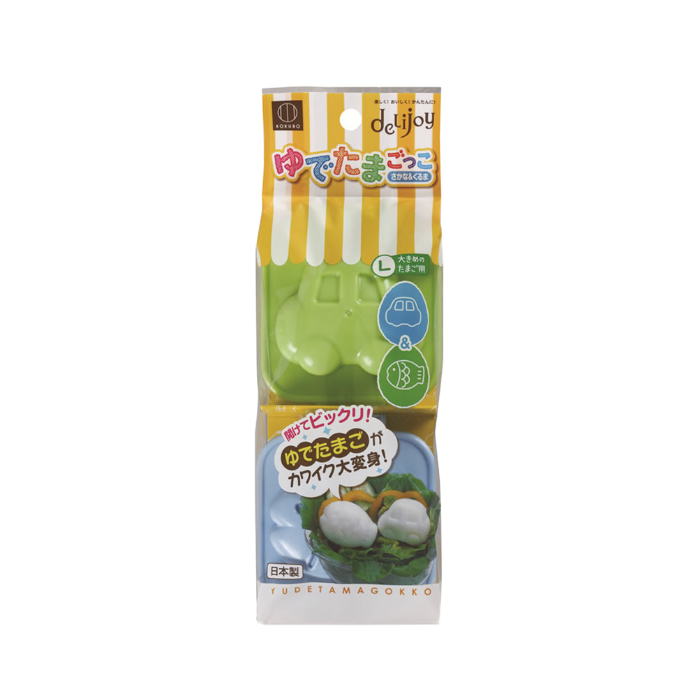 KOKUBO DELIJOY Boiled Egg Shape molds Car & Fish (Case 120)