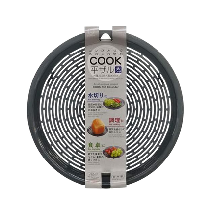KOKUBO Cook Flat Colander Small (Case 240)