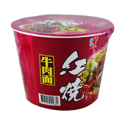KAILO Roasted Beef Bucket Noodle 120g - Longdan Official