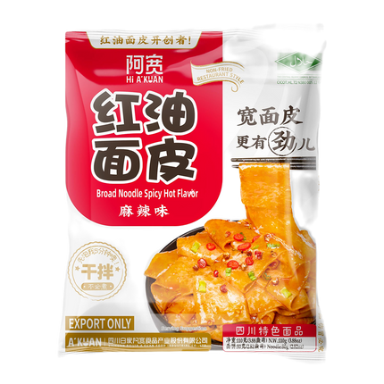 BAI JIA A-Kuan Broad Noodle (Bag) - Spicy Flavour 115g (Case 20)