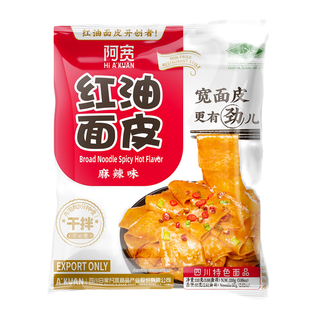 BAI JIA A-Kuan Broad Noodle (Bag) - Spicy Flavour 115g (Case 20)