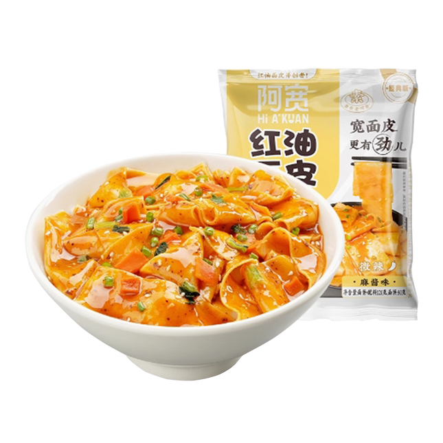 BAI JIA A-Kuan Broad Noodle (Bag) - Sesame Paste 120g (Case 20)